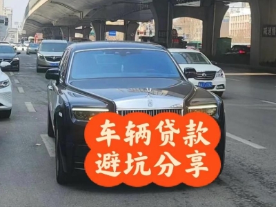 工业园区汽车抵押贷款中押本不押车贷款需要什么材料?